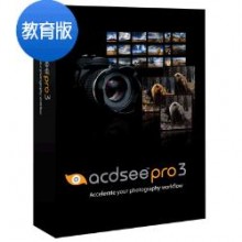 ACDSee Professional 3.0 ChnTrad - Government/Educational 